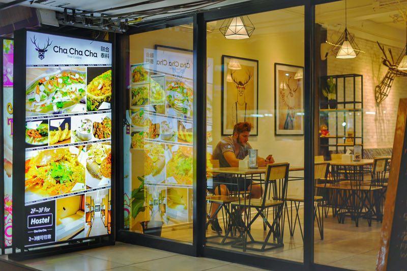 A Pousada Cha Cha Cha Pattaya Exterior foto